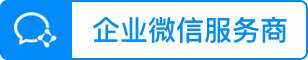 辅助图标
